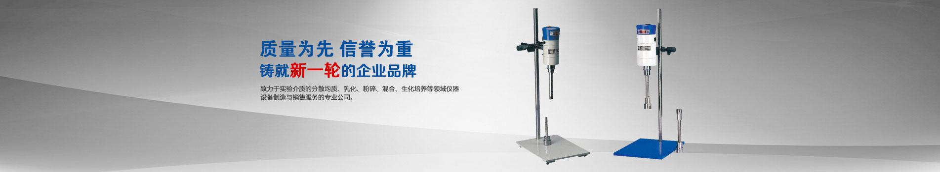 无锡君通科技服务有限公司